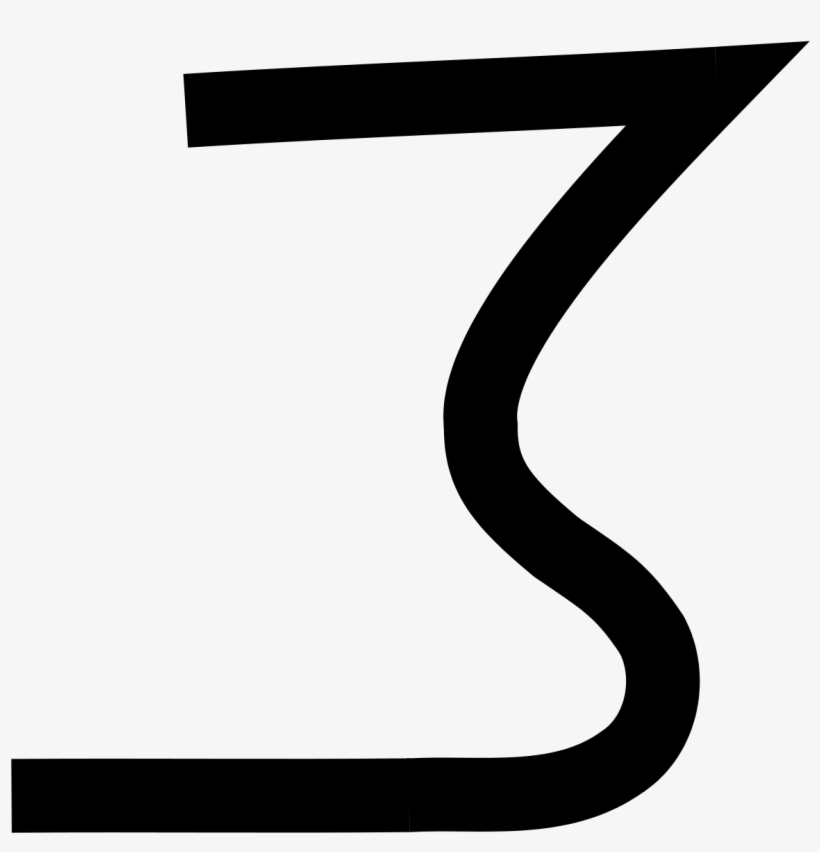 Bulbous Bow Png, transparent png download