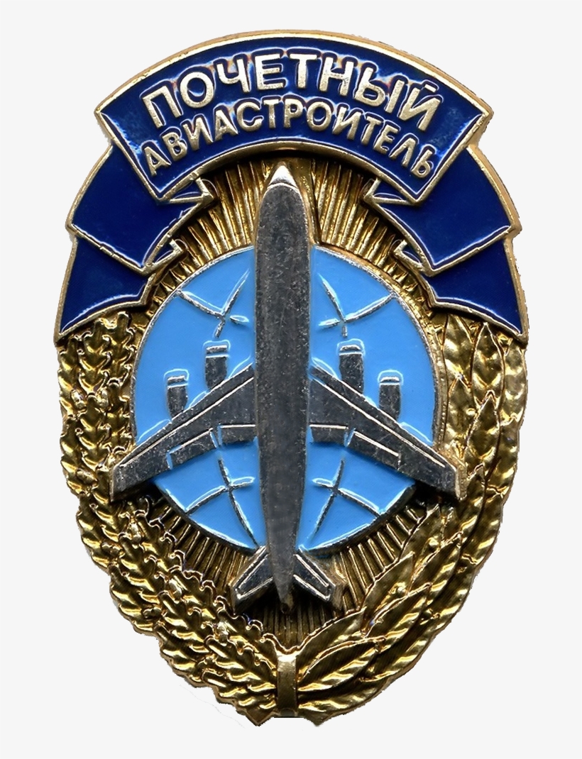 49, 29 November 2018 - Portable Network Graphics, transparent png download