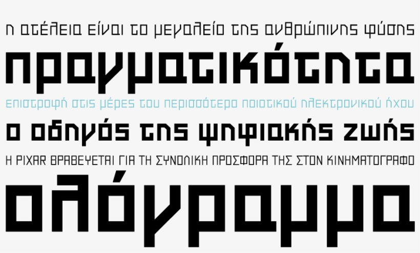 Black-and-white, transparent png download