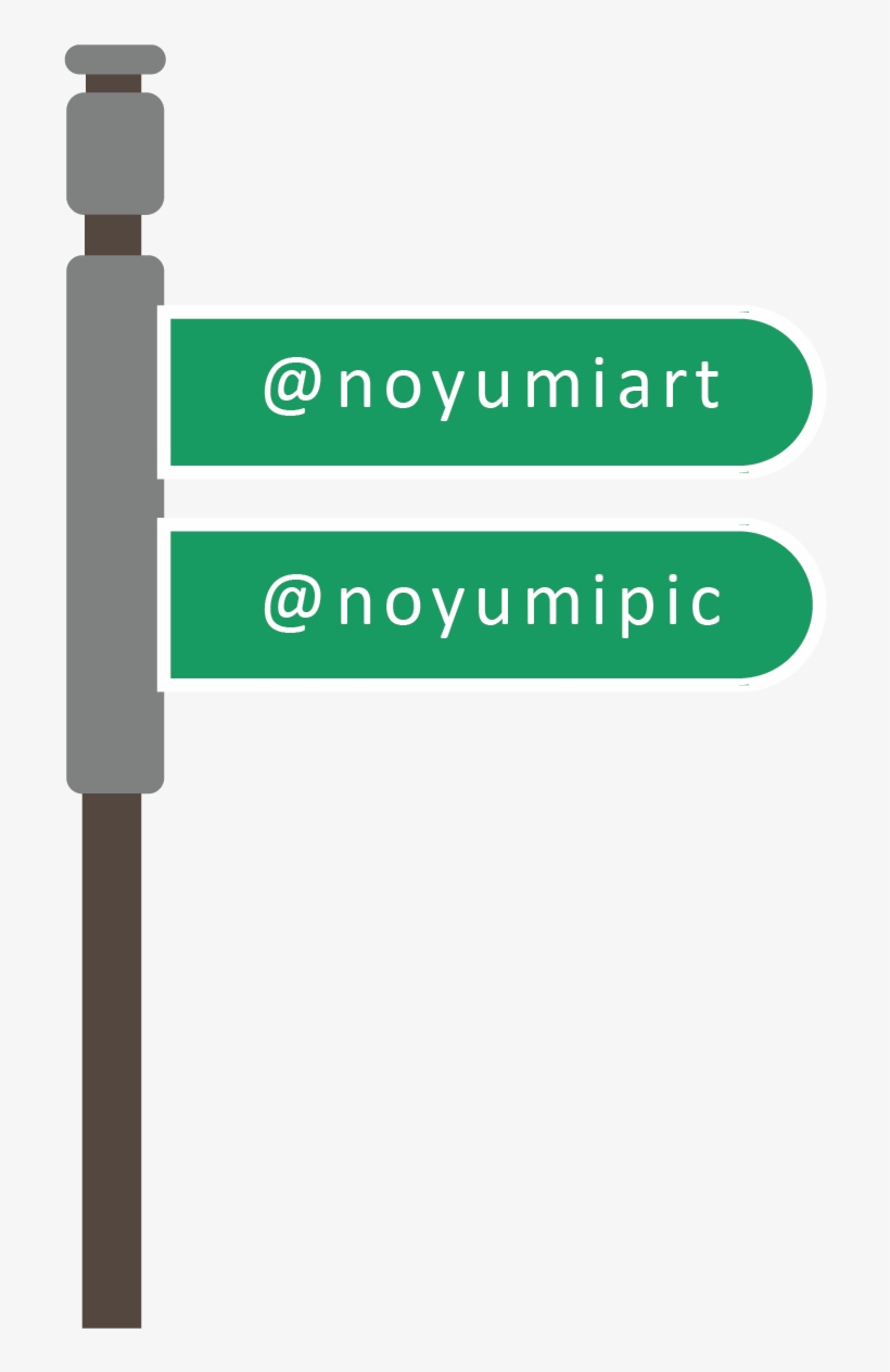 I Was Thinking About My Back Cover Where I Had To Include - Sign, transparent png download