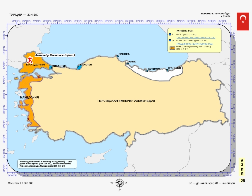 Open - Scalable Vector Graphics, transparent png download