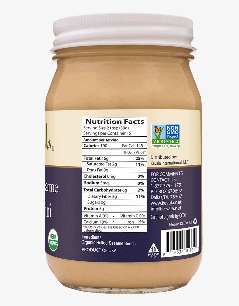 Double Sided Peanut Butter Jar Png File Jpg Library - Non-gmo Project, transparent png download