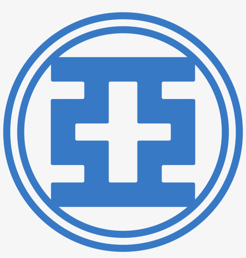 Travel Visa, transparent png download