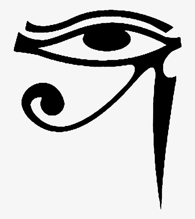 Ra Emblem Bo - L Oeil D Horus, transparent png download