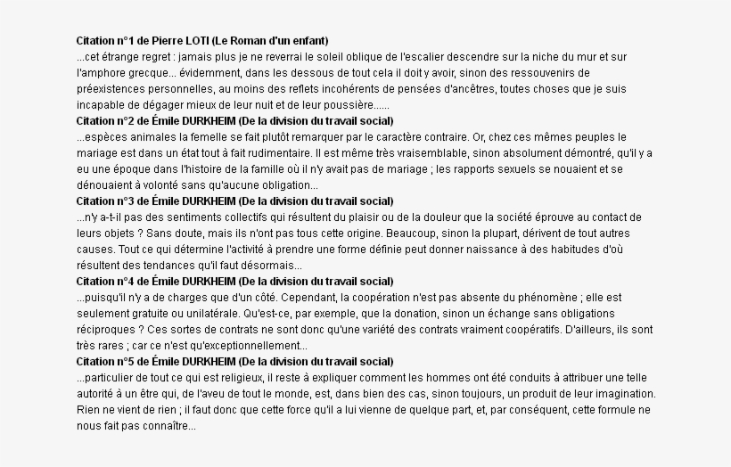 Sinon, Mot Intégré Par Émile Durkheim Au Sein De Son - Definition Du Mot Respect, transparent png download