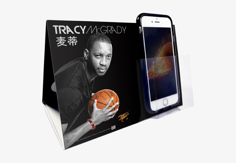 0 Replies 1 Retweet 4 Likes - Streetball, transparent png download