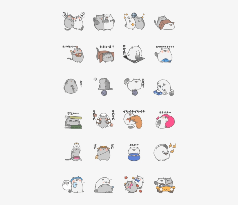 Line Creators' Stickers - Cartoon, transparent png download