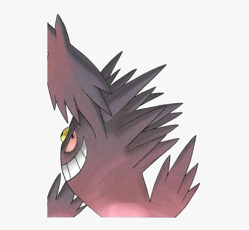 X Garma Mega Gengar - Mega Gengar, transparent png download