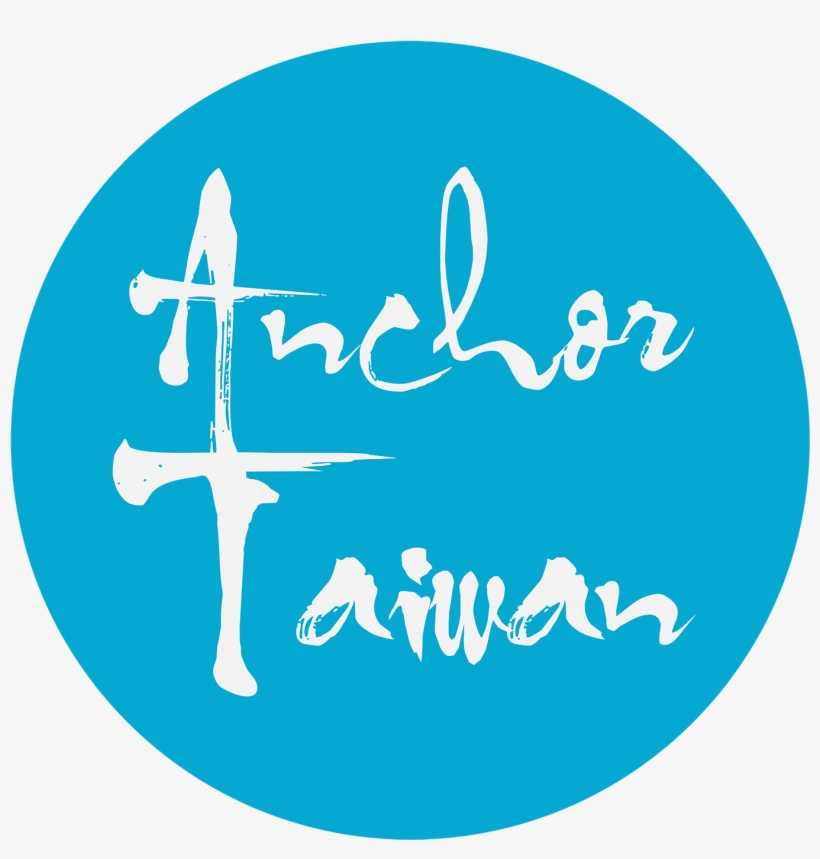 Anchor Taiwan - Cross, transparent png download