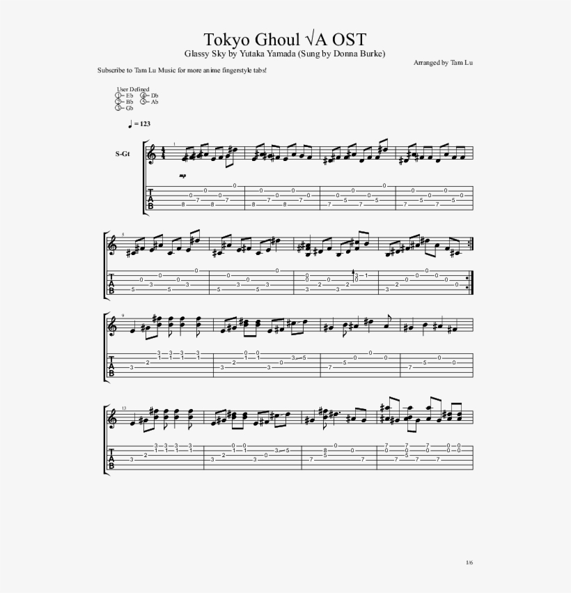 Glassy Sky Tab, transparent png download