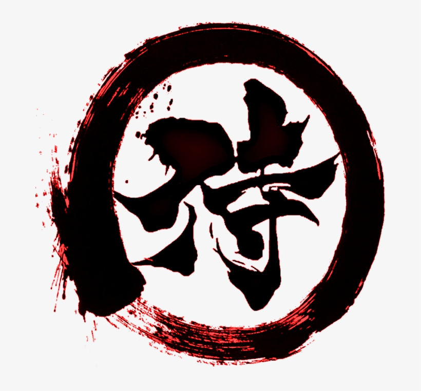 Members - Japanese Kanji For Samurai, transparent png download