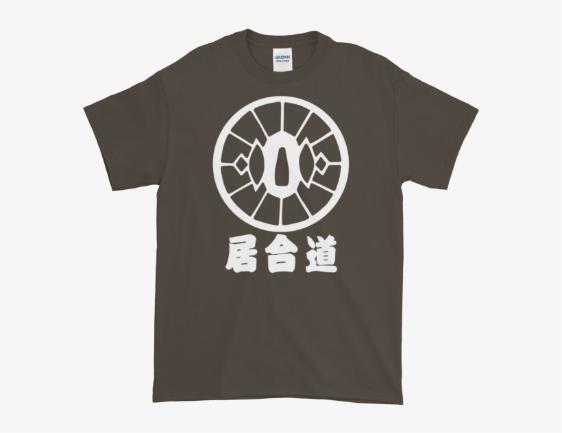 Iaido Tsuba Edo Samurai Sword Guard Design White 100%, transparent png download