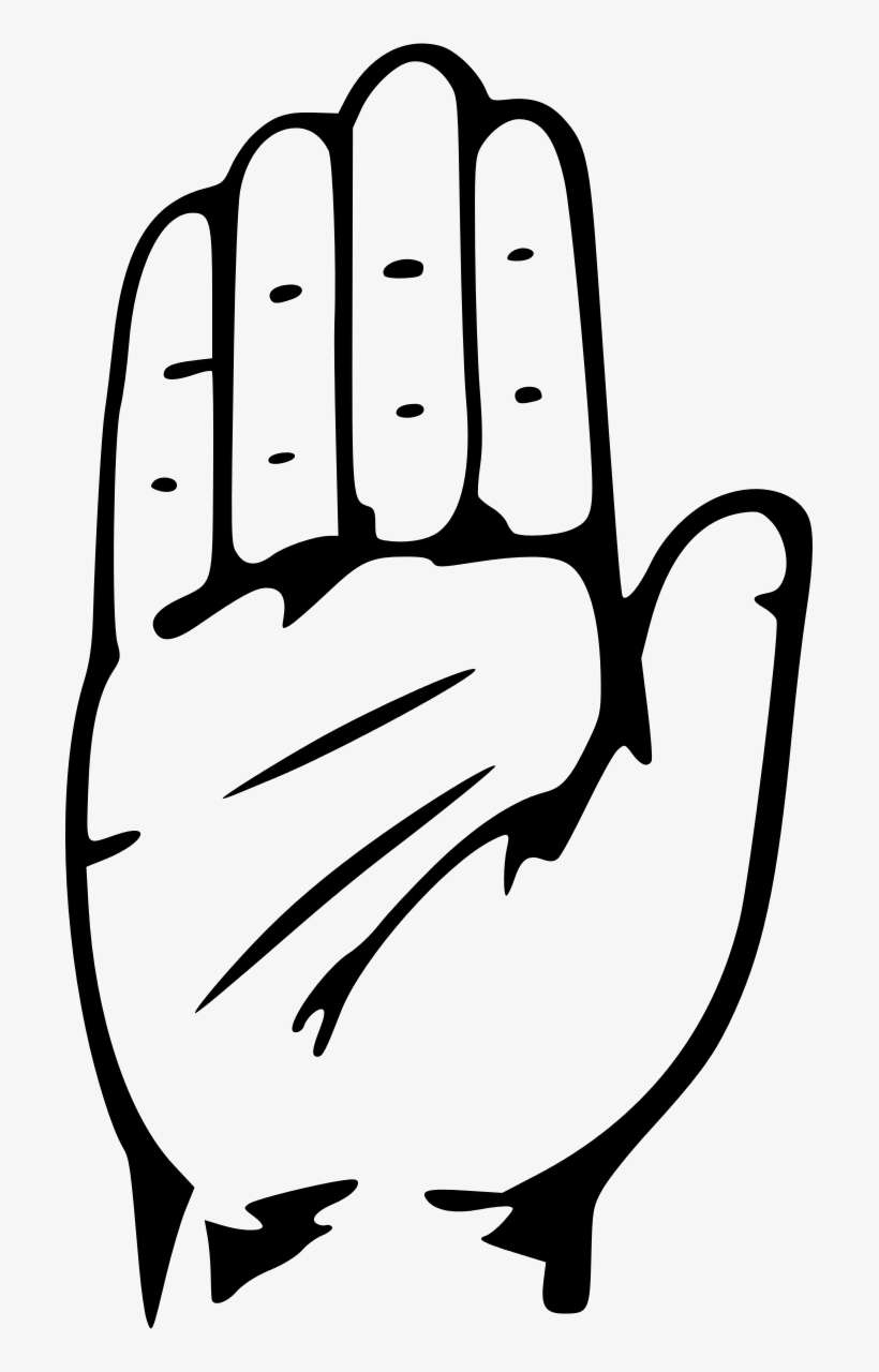 Clip - Indian National Congress Png, transparent png download