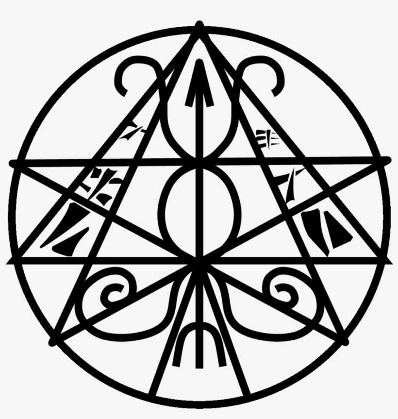 Pentacle Sigil Evocation Clip Art Transprent Png - Pentacle Of Planes, transparent png download