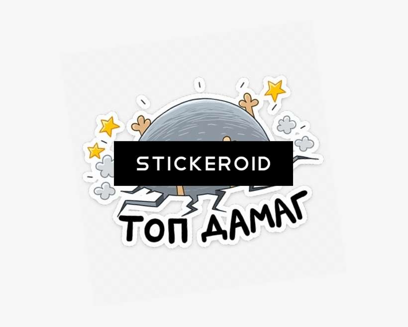 Топ Дамаг - Duke Nukem Forever Box Art, transparent png download