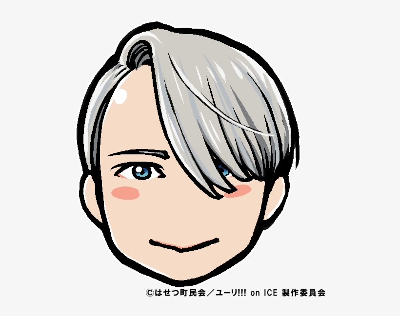 Yuri Icon05 - Yuri On Ice, transparent png download