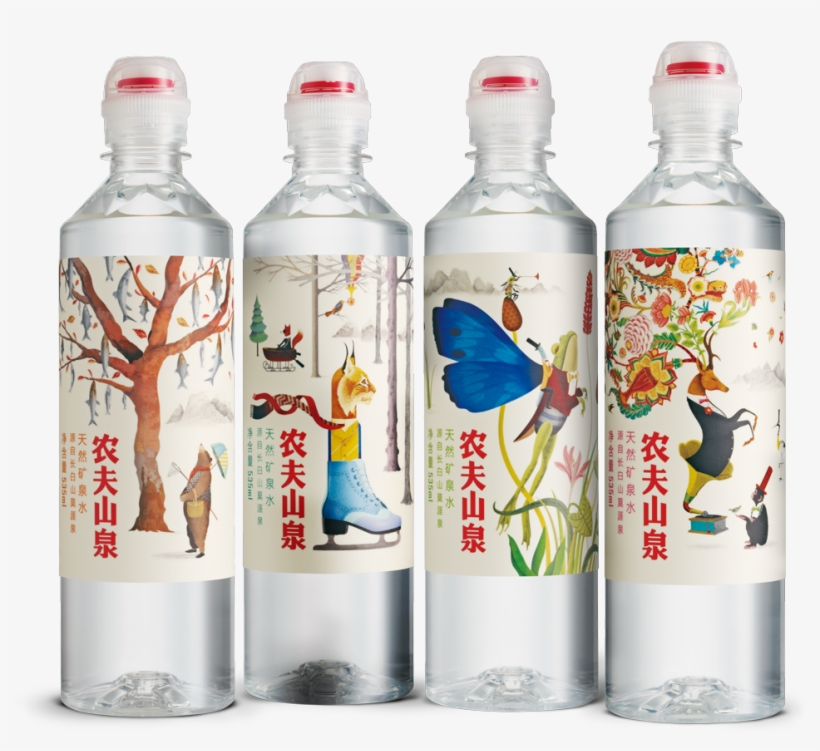 Natural Mineral Water 3 - Disee Natural Mineral Water, transparent png download