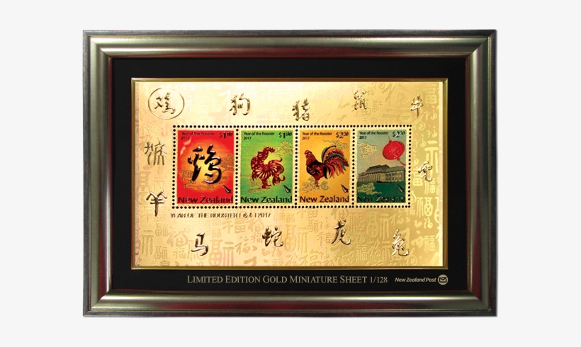 Special Products - Music Box "dear Nana Print With Woodgrain Finish, transparent png download