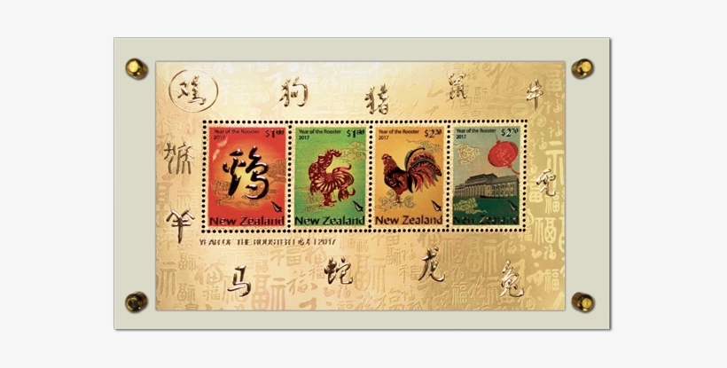 Gold Foiled Miniature Sheet With Coloured Stamp In - Craft, transparent png download