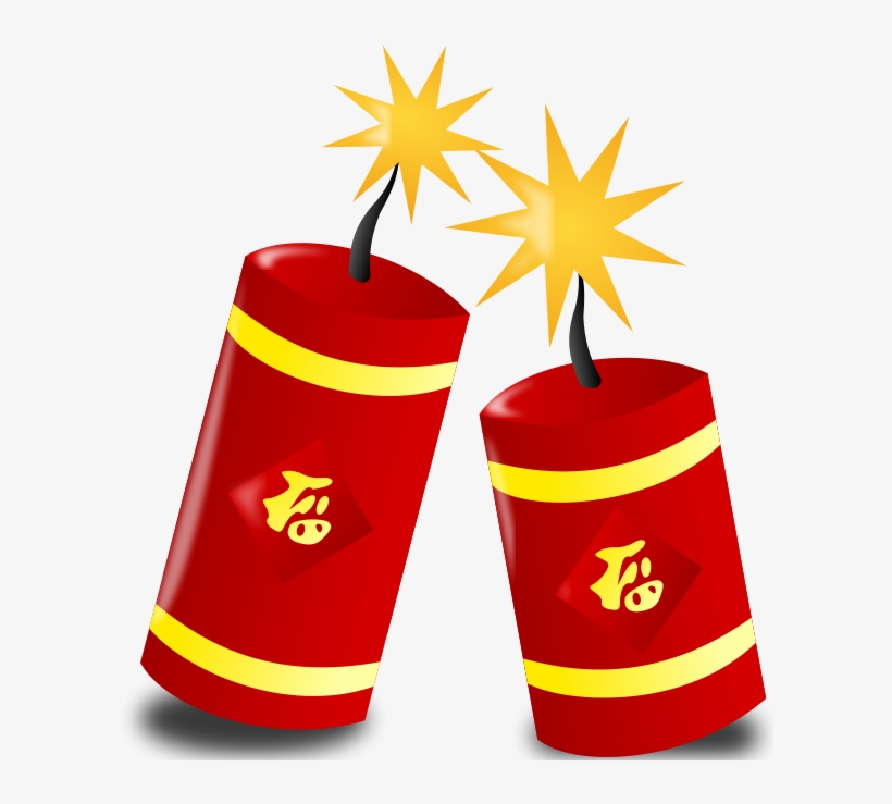 Free Clipart - Chinese New Year Logo Png, transparent png download