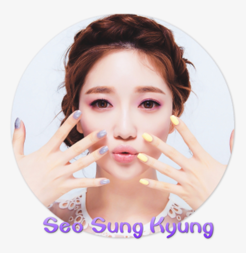 La Entrada De Hoy Es Sobre Una Ulzzang - Mặt Nạ Cho Da Kho, transparent png download