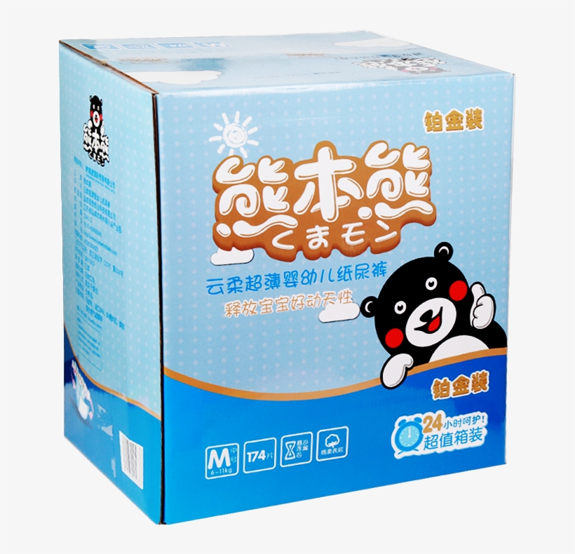 Diaper, transparent png download