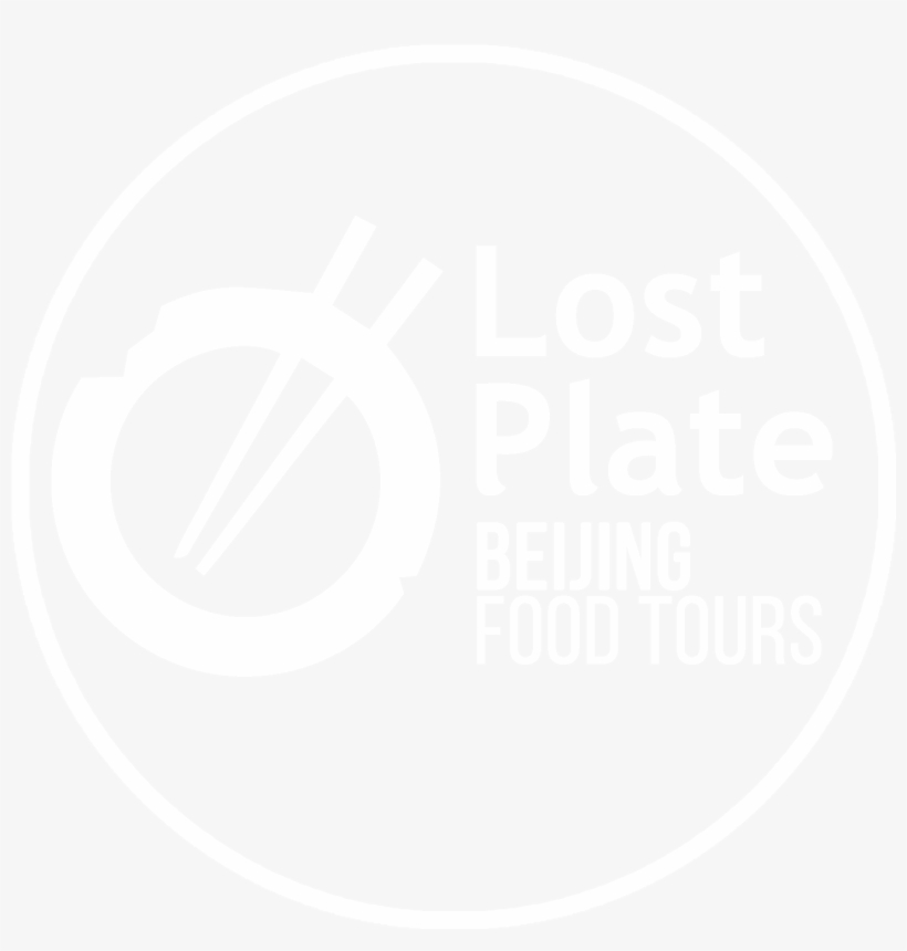 Beijing Hutong Breakfast Food Tour - Xian Lost Plate Evening Food Tour Xian, transparent png download