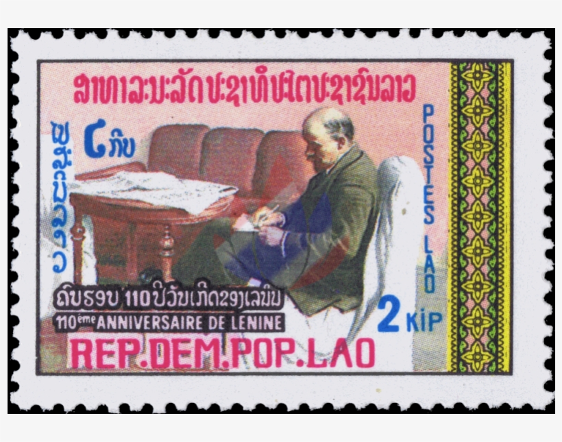 110th Birthday Of Vladimir Ilyich Lenin - Vladimir Lenin, transparent png download