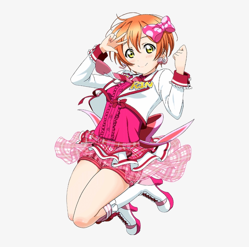 Rin Ur [limited] Skill, transparent png download