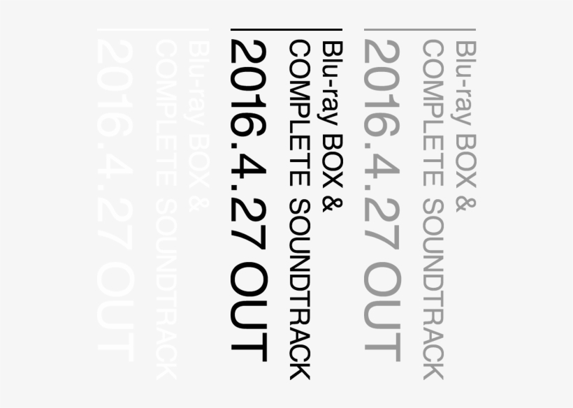 Guilty Crown 11 Blu-ray&dvd In Stores Now 特典情報など、詳細はこちら - Guilty Crown, transparent png download