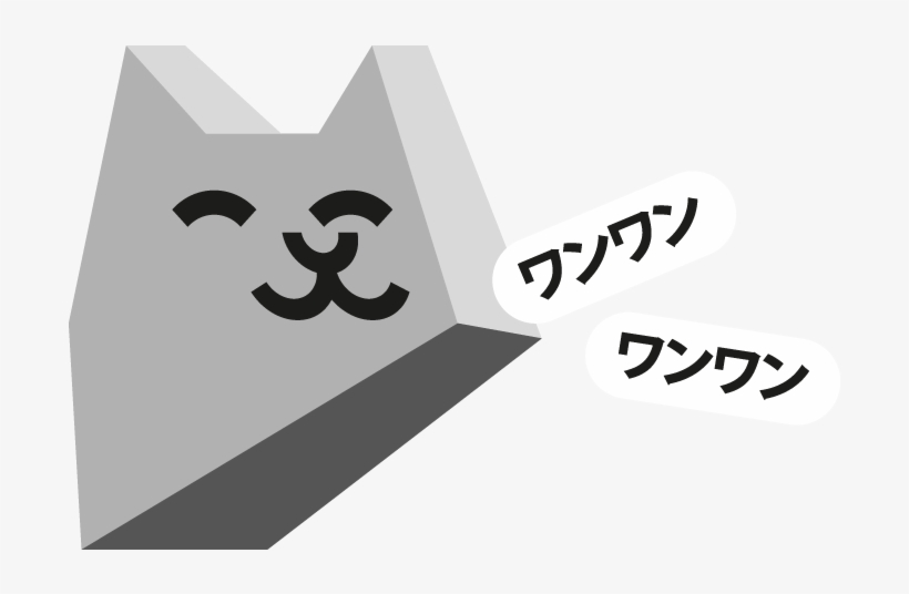 Shiba Dog - Shiba Inu, transparent png download