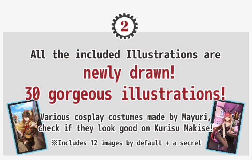 All The Included Illustrations Are Newly Drawn 30 Gorgeous - Cosplay, transparent png download