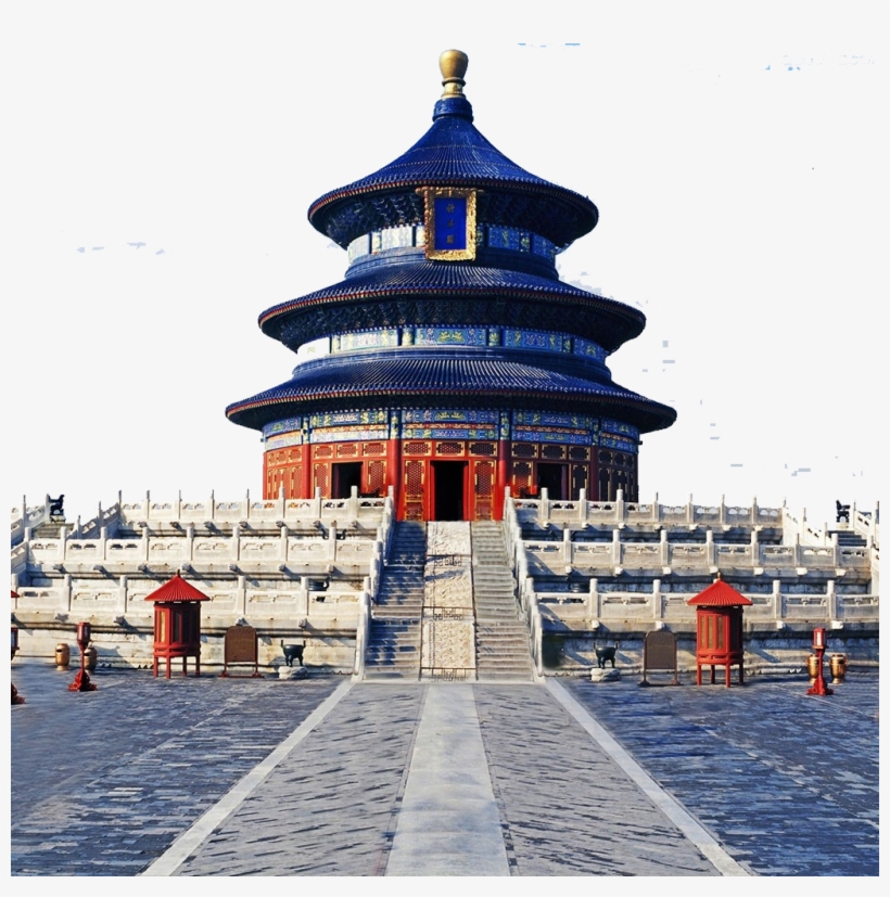 Tiananmen Square Summer Palace - Temple Of Heaven, transparent png download