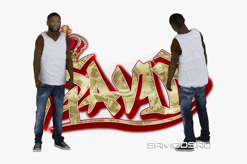 Chris Tucker - Samp Cesar Skin, transparent png download