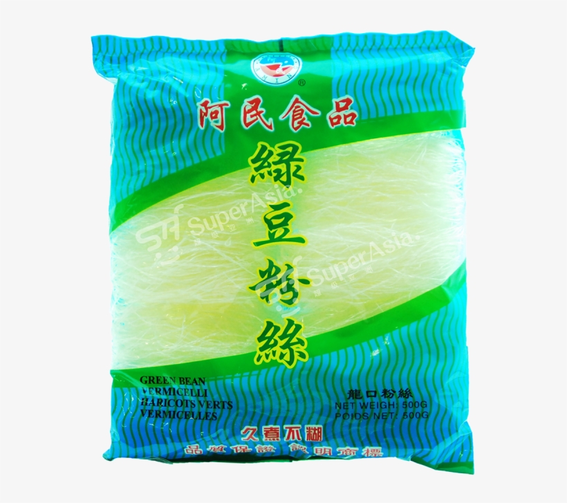 Aming Mung Beans Glass Noodles Vermicelli 500 G - Cellophane Noodles, transparent png download