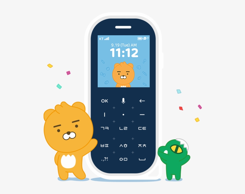 Meet Cute Little Ryan - Mobile Phone, transparent png download
