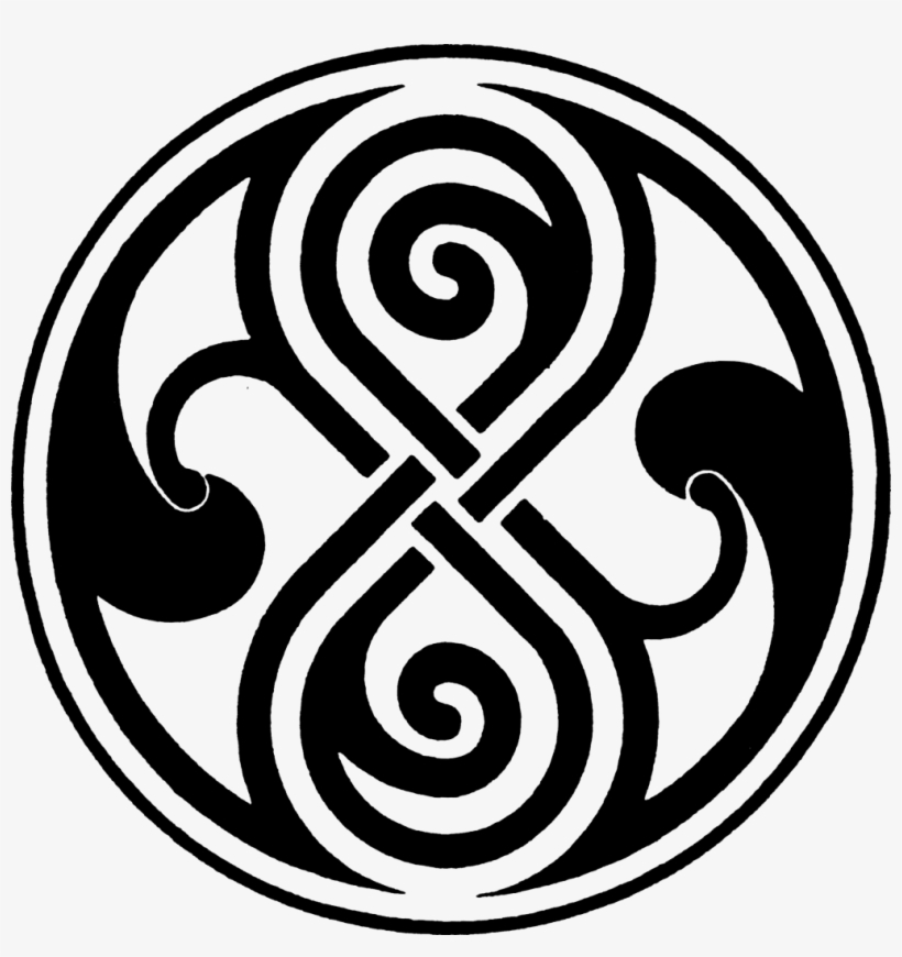 Symbols Celtic Knot - Celtic Knot Silhouette, transparent png download