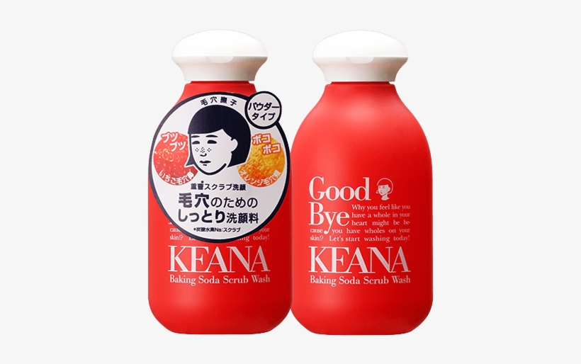 Keana Baking Soda Scrub Wash - Ishizawa Keana Baking Soda Scrub Wash (powder), transparent png download