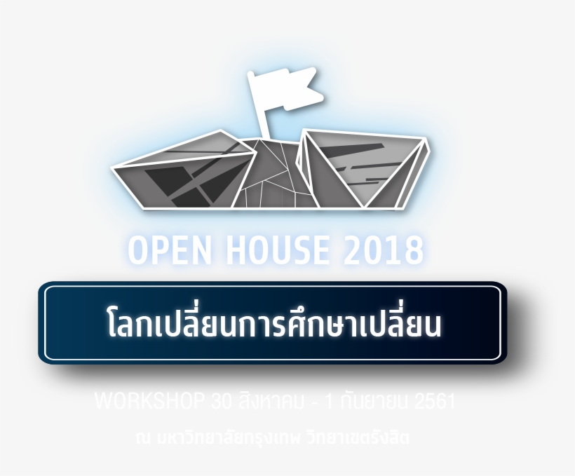 Bangkok University Open House 2018, transparent png download