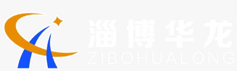 Zibo Hualong Amusement Equipment Co - Amusement Park, transparent png download