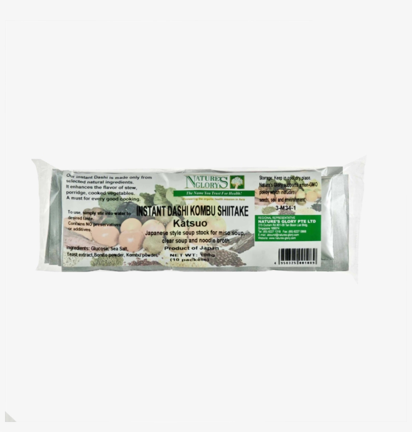 Dashi Seasoning - Dashi, transparent png download