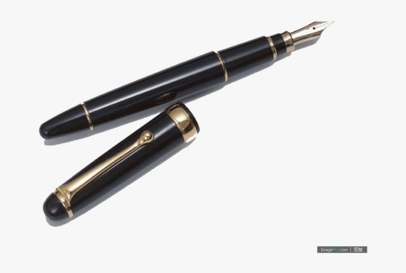 Calligraphy Pen Png Photo - 文豪の探偵小説, transparent png download