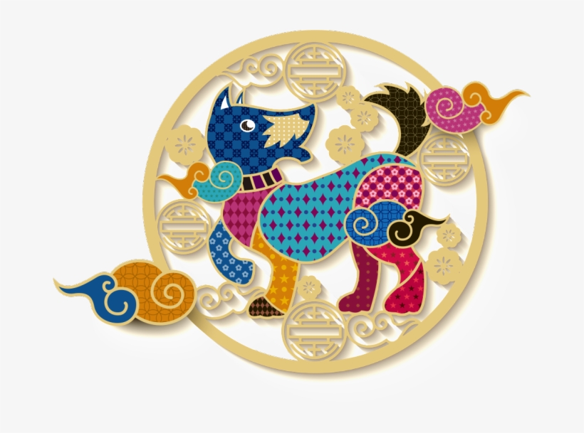 Flat Cartoon Paper-cut Style Dog Year Decoration Vector - Vector Graphics, transparent png download