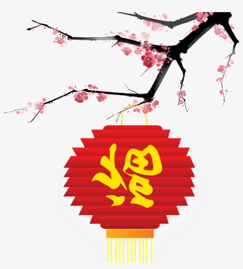 Este Gráficos É Red Lantern Festival Png Decorative - Descendant Direct Mount 32t Weight, transparent png download