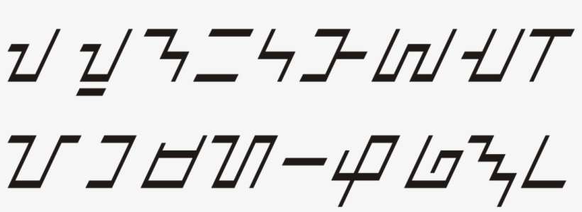 Buhid Alphabet, transparent png download