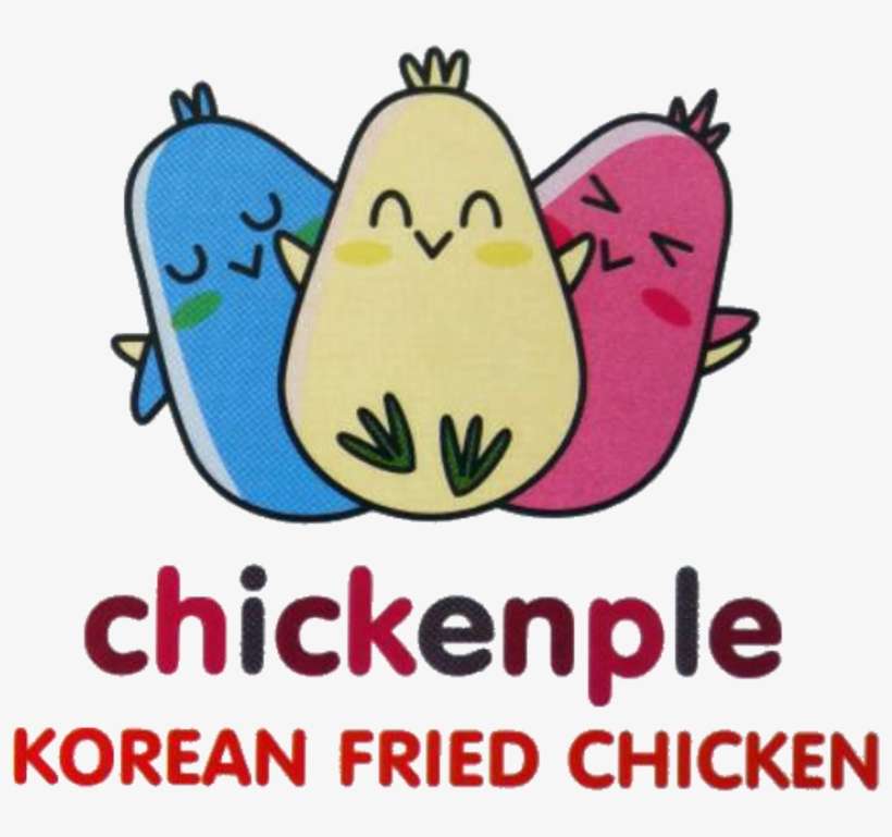 Korean Clipart Chicken Teriyaki, transparent png download