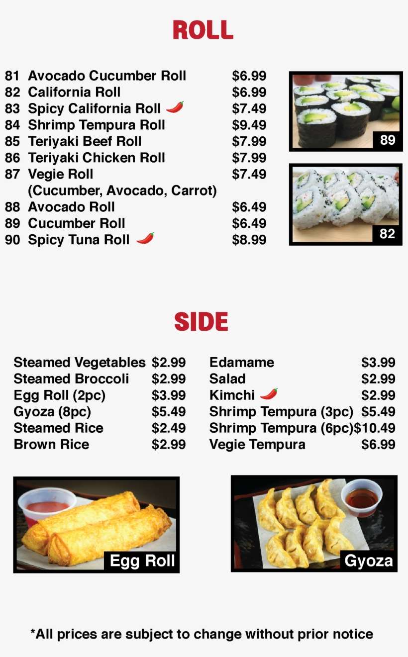 18336 Aurora Ave - Side Dish, transparent png download