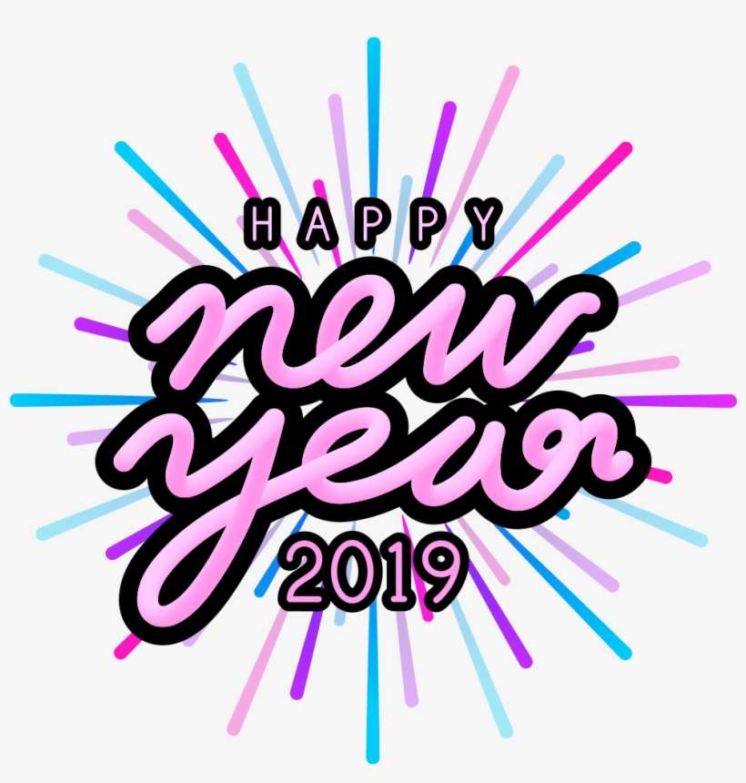 Happy New Year Png Image Free Download - New Year, transparent png download