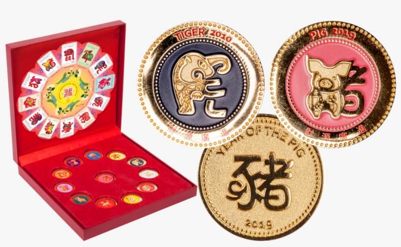 Special Lunar New Year Medallions And Medallion Collection - 2019, transparent png download