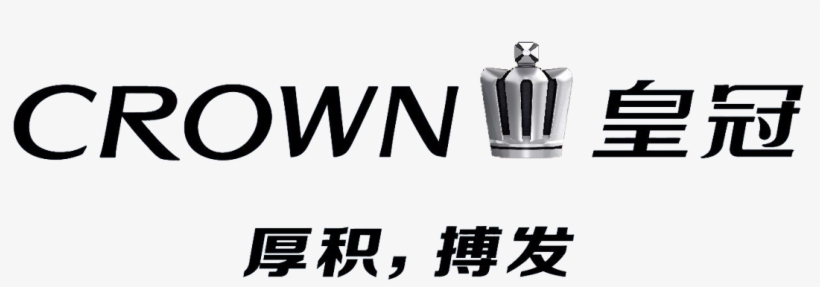 Toyota Logo Clipart Slogan - Toyota Crown, transparent png download